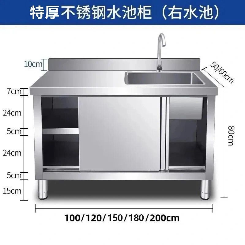 Commercial Kitchen Dishwasher - 304 스테인리스 스틸 싱크대 캐비닛 주방