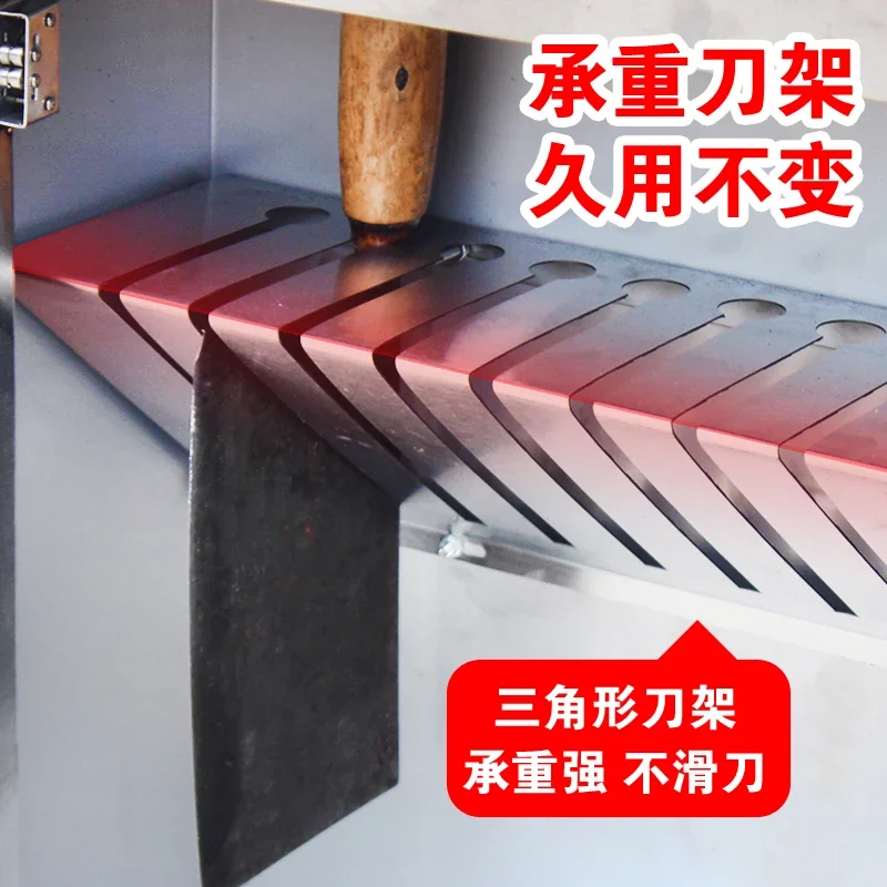 Commercial Kitchen Walls - 상업용 스테인리스 스틸 벽걸이형 주방 칼