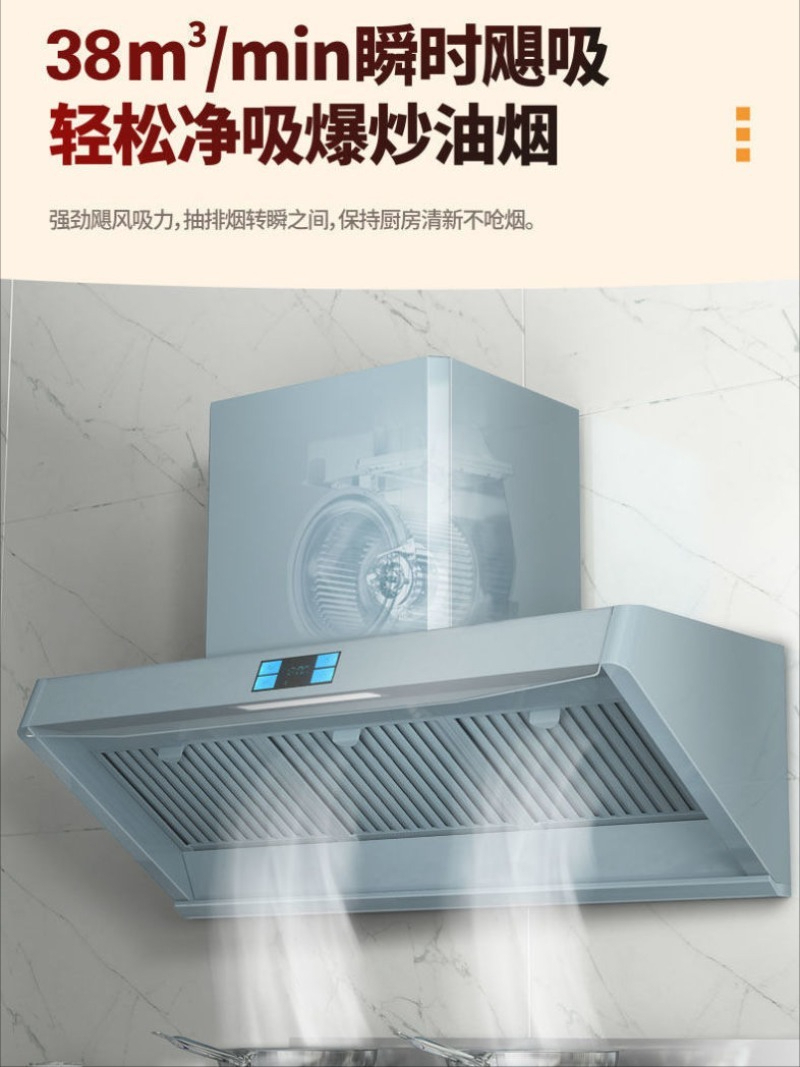 상업용 레인지 후드 대형 흡입기 농촌 주방 장작 난로  - Commercial Kitchen Store 리뷰 및 가격