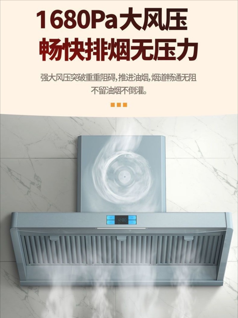 상업용 레인지 후드 대형 흡입기 농촌 주방 장작 난로  - Commercial Kitchen Store 리뷰 및 가격