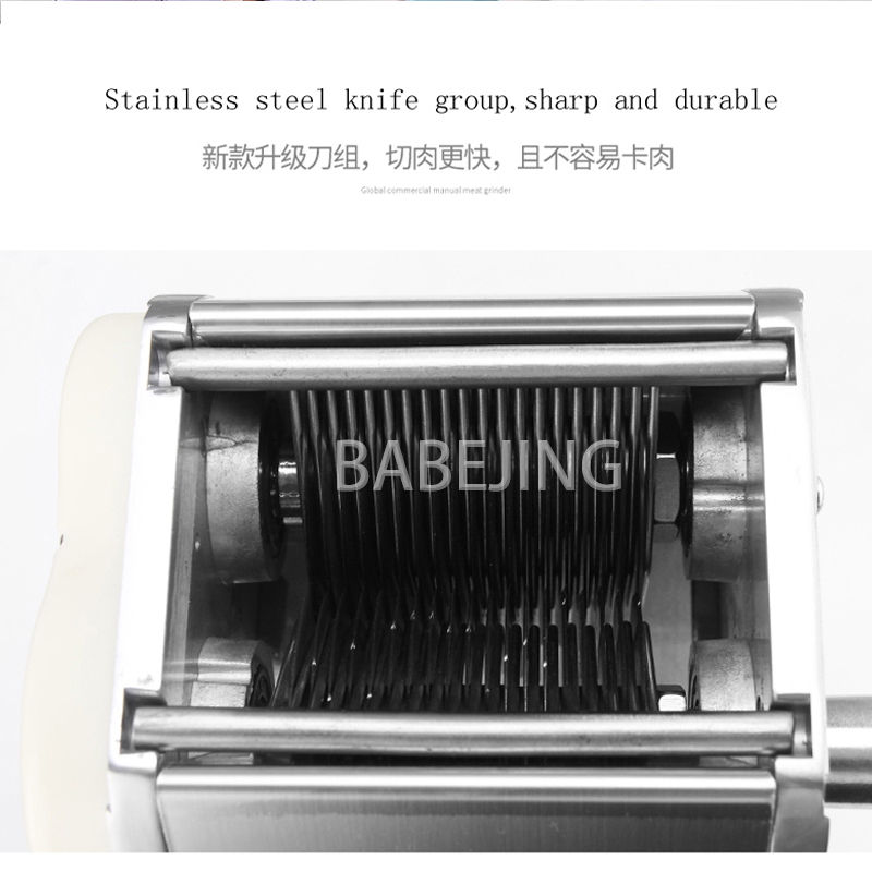 상업용 가정용 고기 절단기/분쇄기 (버섯 및 콩 껍질용 - Commercial Kitchen Appliance 리뷰 및 가격