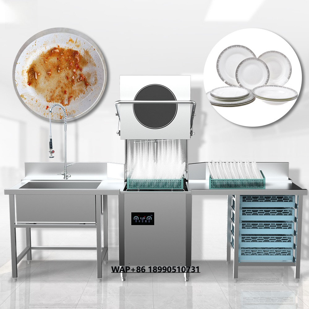 5KW 7KW 9KW 독립형 스마트 산업용 상업용 식기 - Commercial Kitchen Dishwasher 리뷰 및 가격