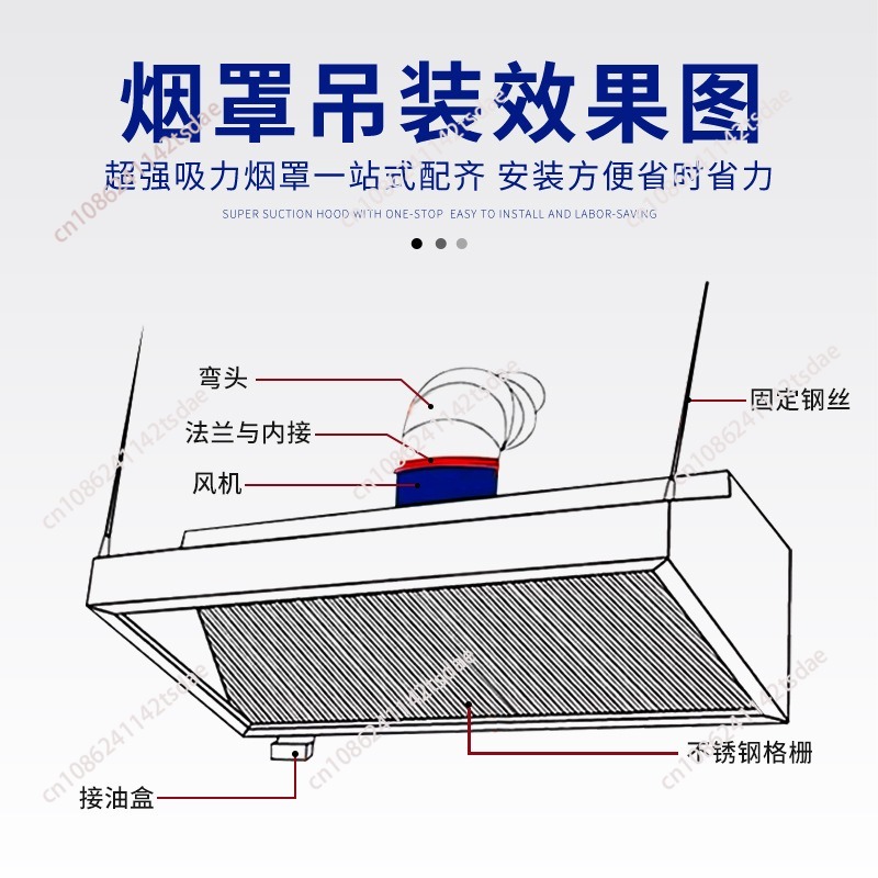 상업용 스테인리스 레인지 후드, 호텔 주방 및 시골 주 - Commercial Exhaust Hood 리뷰 및 가격