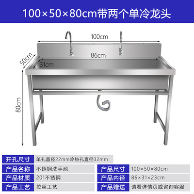 스테인리스 싱크대, 특수형 야채통, 식기세척기, 식당, - Commercial Kitchen Dishwasher 리뷰 및 가격