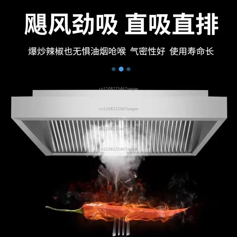 스틸 주방 배기 후드 고출력 레스토랑 호텔용 220V  - Commercial Exhaust Hood 리뷰 및 가격