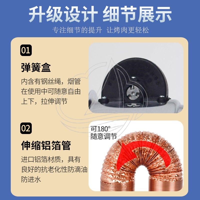 접이식 텔레스코픽 배기 후드 추출기 팬 상업용 환풍관  - Commercial Kitchen Vent Hood 리뷰 및 가격