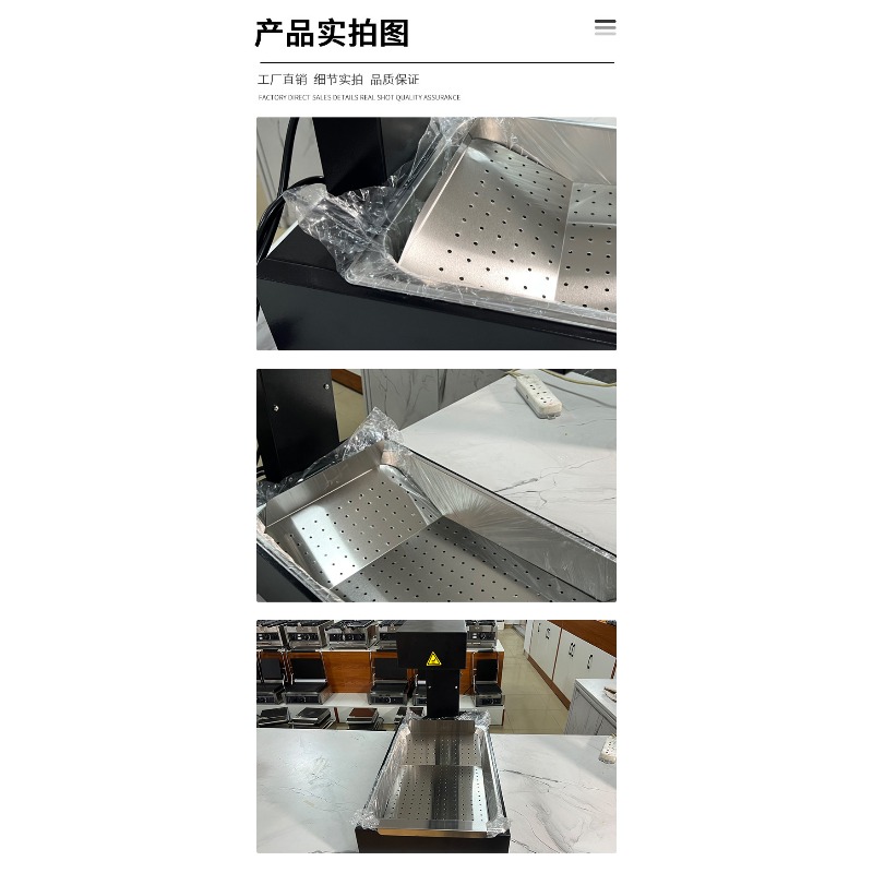 프렌치 프라이 보온기 덤프 스테이션 열 램프 식품 필터 - Commercial Kitchen Warmer 리뷰 및 가격