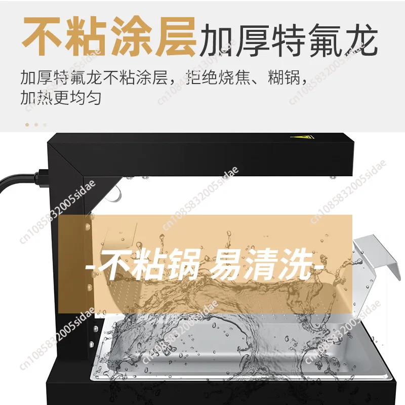 프렌치 프라이 보온기 덤프 스테이션 열 램프 식품 필터 - Commercial Kitchen Warmer 리뷰 및 가격