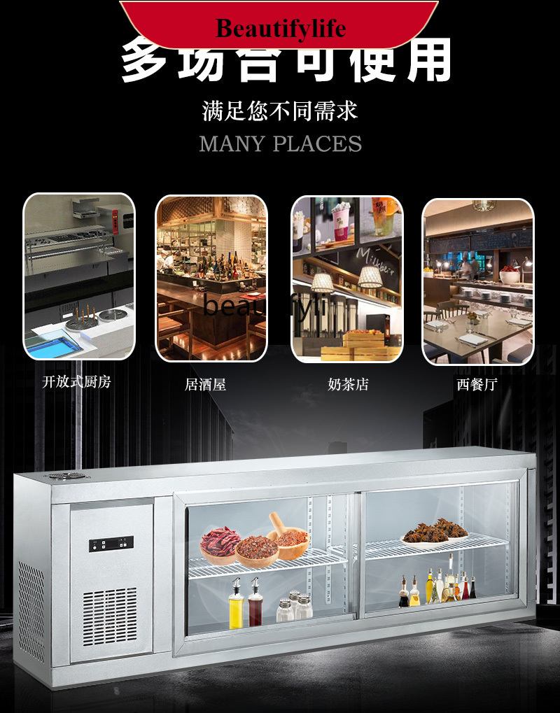 E132 냉장 벽걸이형 캐비닛 주방 벽걸이형 냉장고 걸 - Commercial Kitchen Walls 리뷰 및 가격