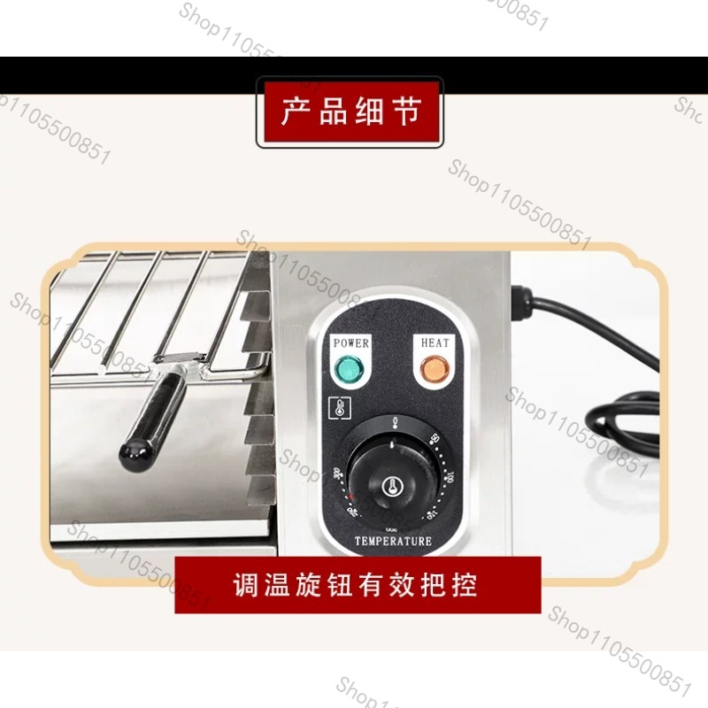 상업용 전기 오븐 2KW 조절 가능 그리드 스테인리스  - Commercial Kitchen Broiler 리뷰 및 가격