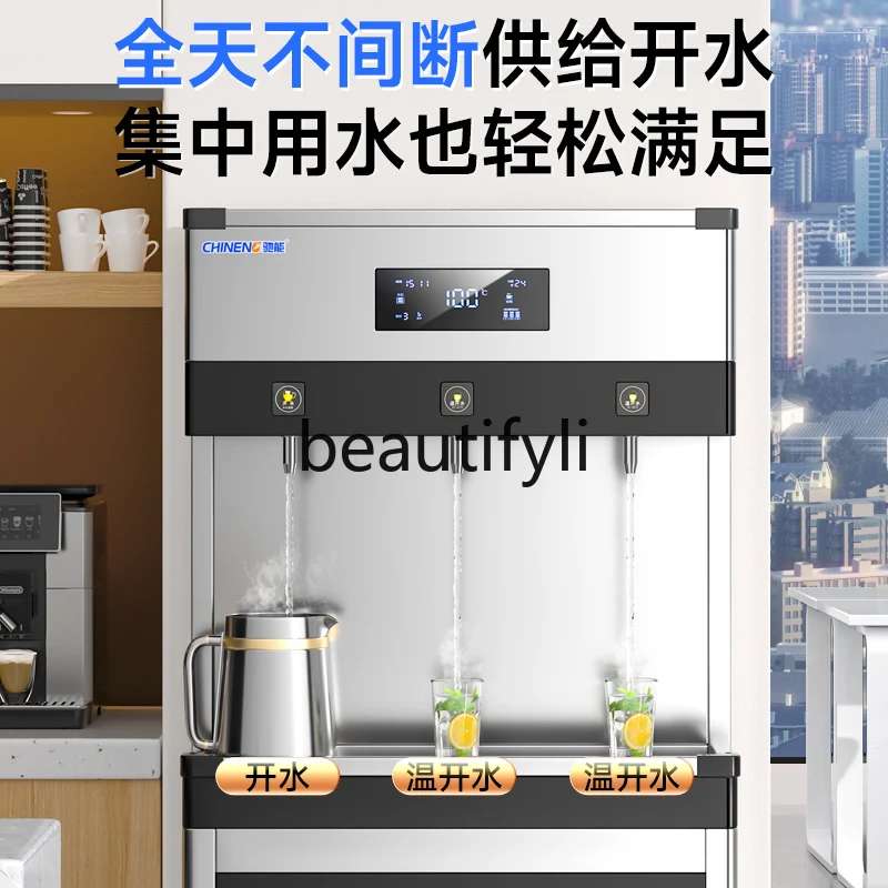 AB02 상업용 정수기 핫팟 레스토랑 대형 냉온수 정수 - Commercial Kitchen Store 리뷰 및 가격