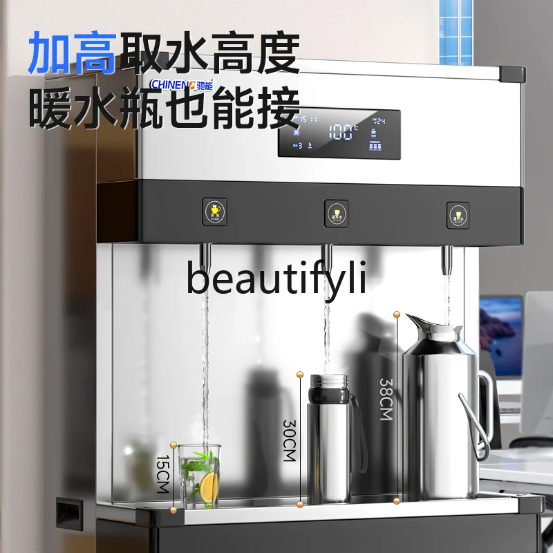 AB02 상업용 정수기 핫팟 레스토랑 대형 냉온수 정수 - Commercial Kitchen Store 리뷰 및 가격