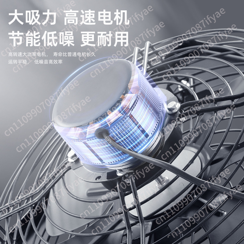 주방 환풍기 창문형 강력 배기팬 산업용 배기팬 간편형  - Commercial Exhaust Hood 리뷰 및 가격