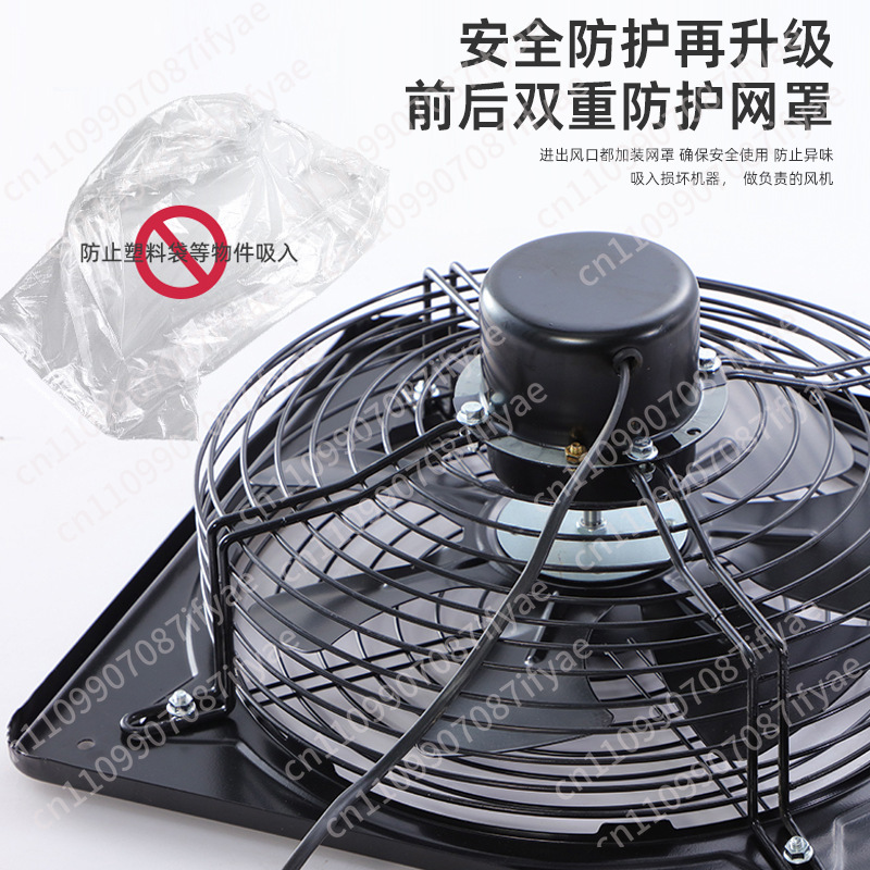 주방 환풍기 창문형 강력 배기팬 산업용 배기팬 간편형  - Commercial Exhaust Hood 리뷰 및 가격