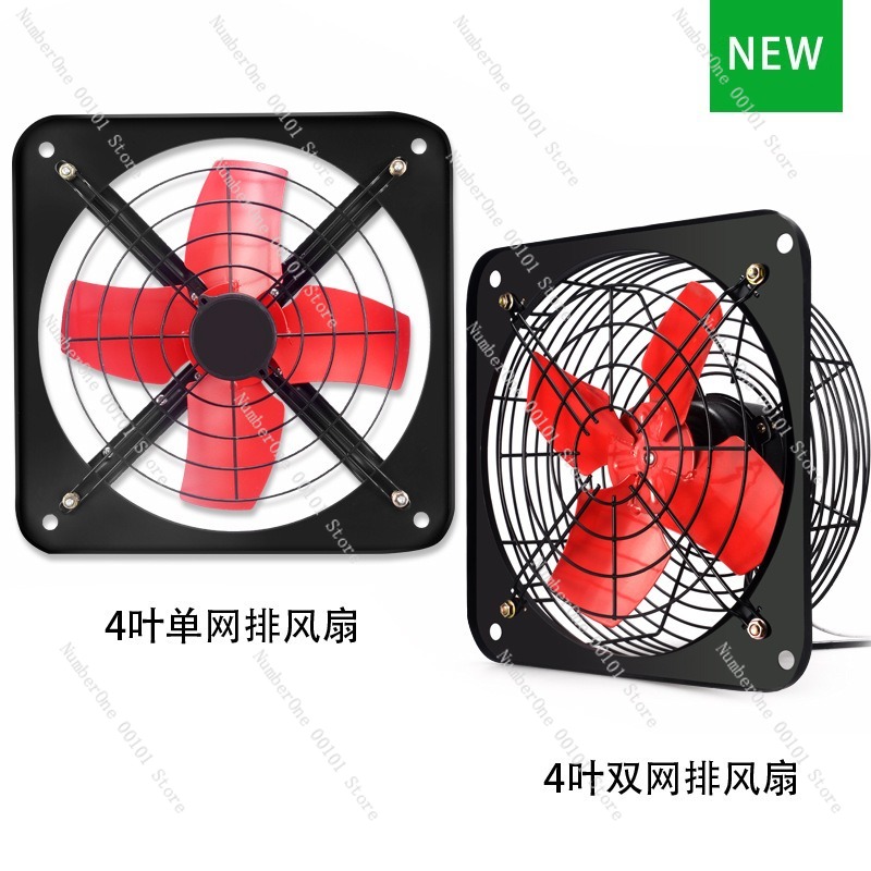 산업용 벽걸이형 배기팬,16-24인치,220V/380V - Commercial Kitchen Walls 리뷰 및 가격