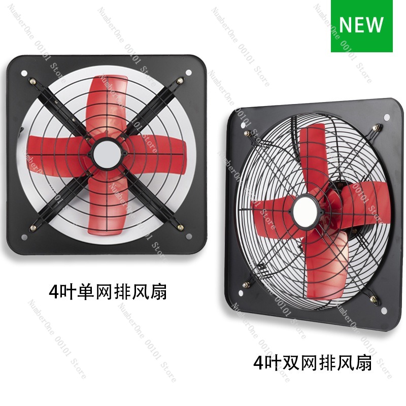 산업용 벽걸이형 배기팬,16-24인치,220V/380V - Commercial Kitchen Walls 리뷰 및 가격