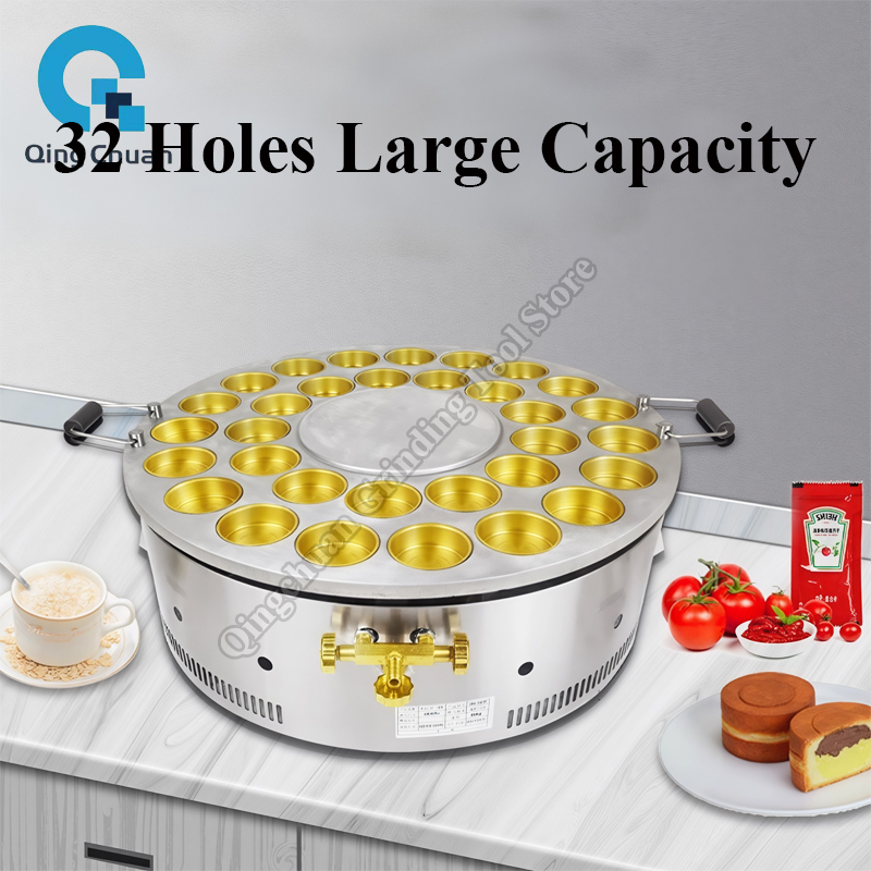 팥빵 기계 상업용 주방기기 32구 가스 회전식 구리 이 - Commercial Kitchen Appliance 리뷰 및 가격