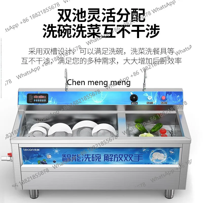 MF 상업용, 호텔 대용량 자동 식당 대형 채소 세척  - Commercial Kitchen Dishwasher 리뷰 및 가격
