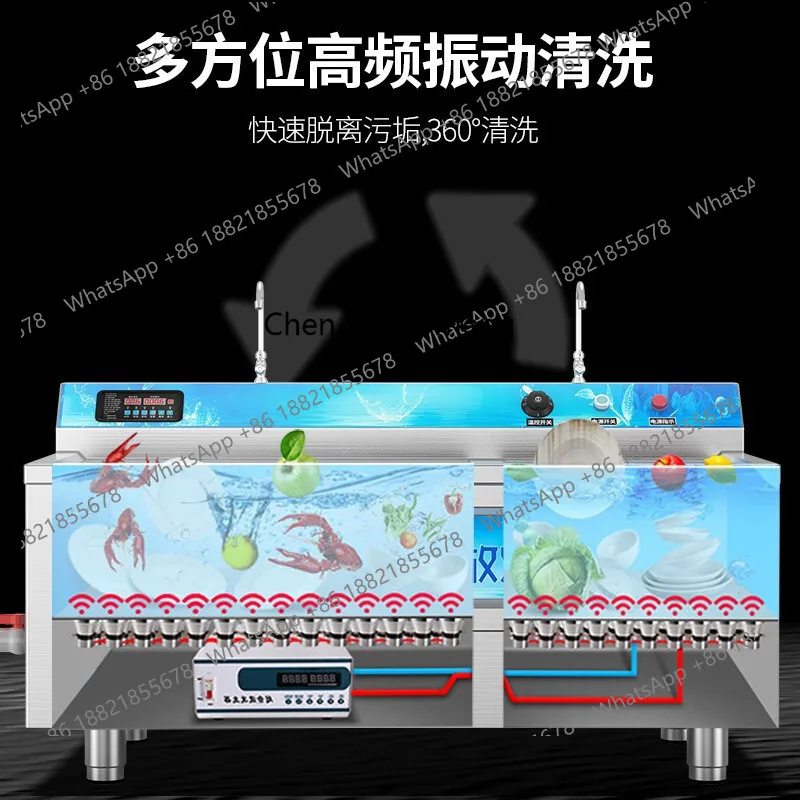 MF 상업용, 호텔 대용량 자동 식당 대형 채소 세척  - Commercial Kitchen Dishwasher 리뷰 및 가격