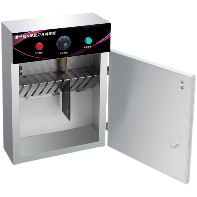 상업용 스테인리스 스틸 벽걸이형 주방 칼 보관함 (소독 - Commercial Kitchen Walls 리뷰 및 가격
