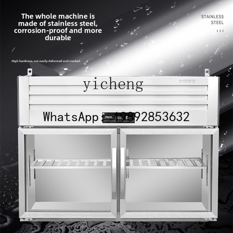 H1 벽걸이형 냉장고 상업용 걸이식 신선보관 냉장고 주 - Commercial Kitchen Walls 리뷰 및 가격