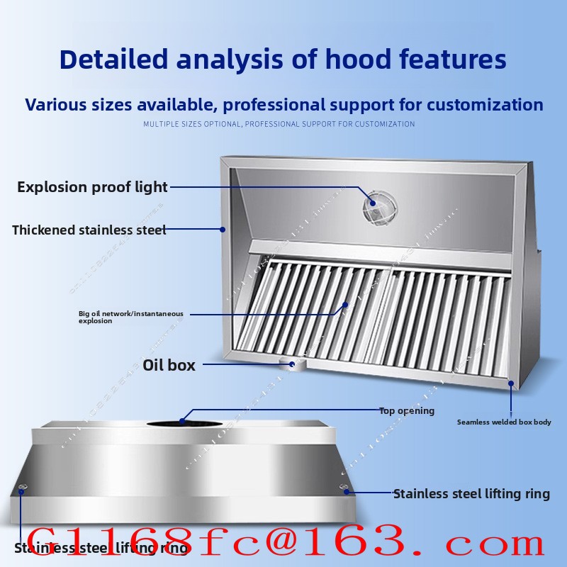 상업용 식당 주방, 흙제 난로, 대용량 공기 배출 커버 - Commercial Exhaust Hood 리뷰 및 가격